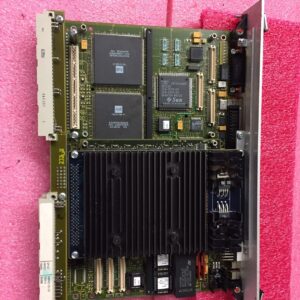 SPARC/CPU-20VT