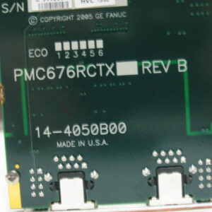PMC676RCTX